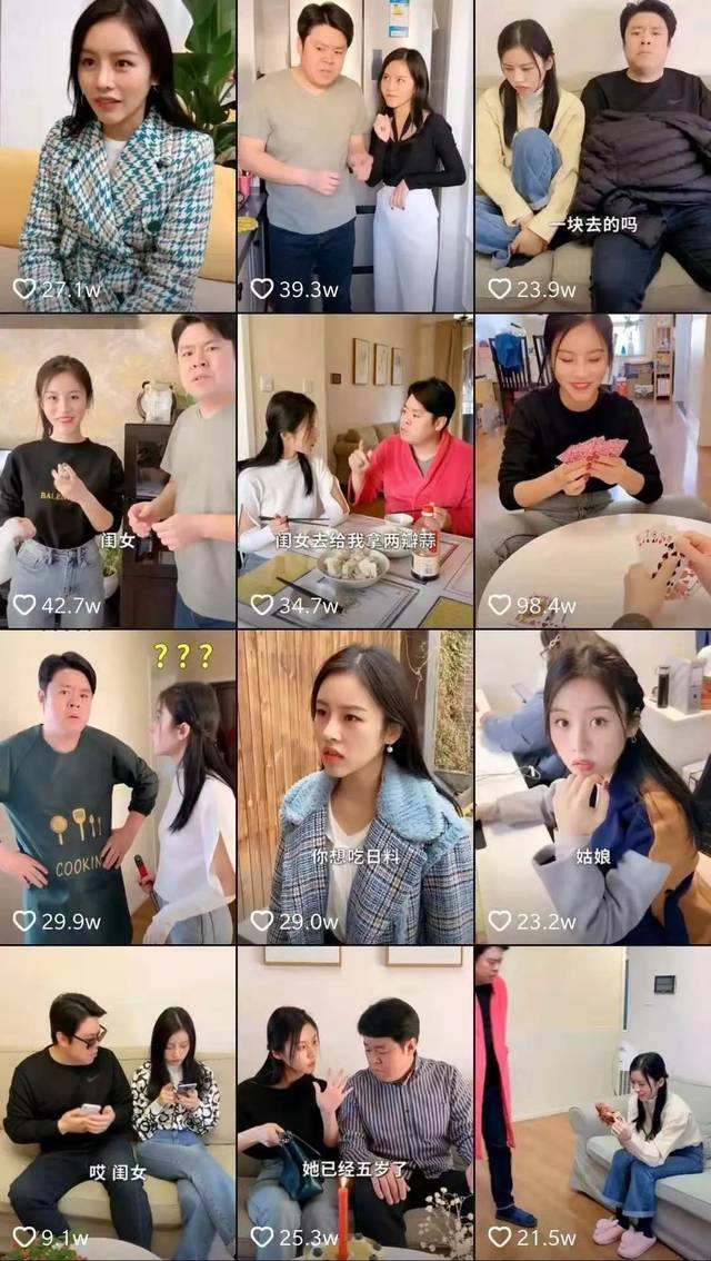 麻豆传媒短视频(免费看庥豆传媒在线观影)