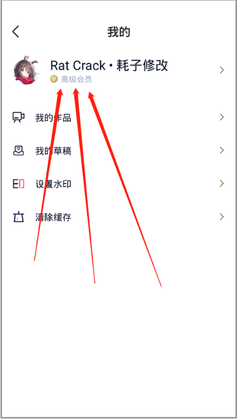 酷酷的滕那种文字视频怎么制作的(类似于酷酷的滕那种视频是怎么做的)